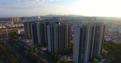 徽州碧桂園